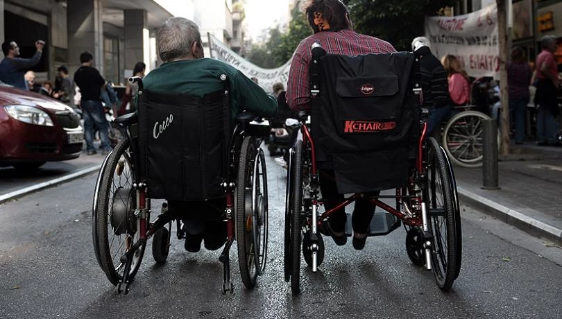 Ένα κράτος για…φτύσιμο!- Υπουργοί με επιδόματα και άτομα με αναπηρία εκτός κοινωνικού τιμολογίου!